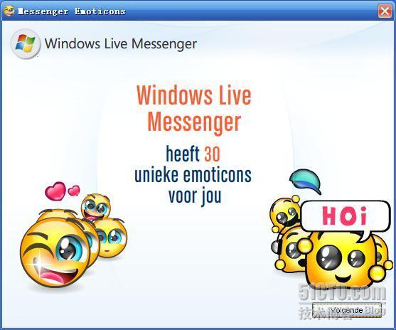 分享：免费下载精美MSN表情_MSN_03
