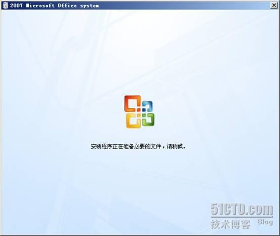 Project Server 2007安装配置过程图解+Project Professional 2007安装配置过程图解_Professional_02