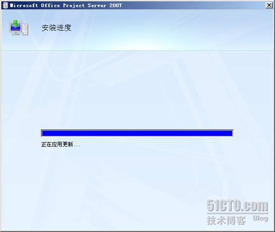 Project Server 2007安装配置过程图解+Project Professional 2007安装配置过程图解_Server_10