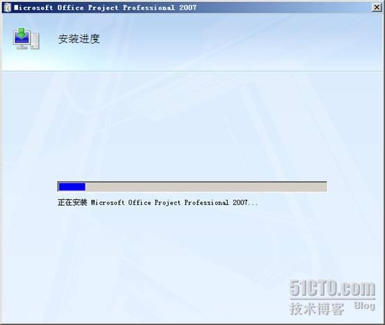 Project Server 2007安装配置过程图解+Project Professional 2007安装配置过程图解_休闲_43