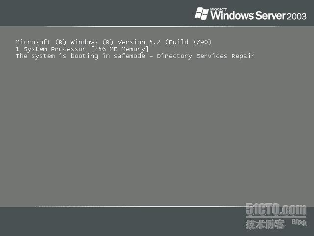  WINDOWS SERVER 2003 活动目录数据库的维护 _虚拟机_12