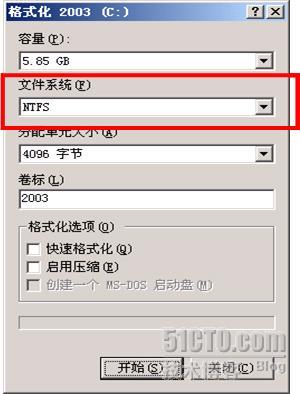 WINDOWS SERVER 2003从入门到精通之NTFS特性_休闲_02