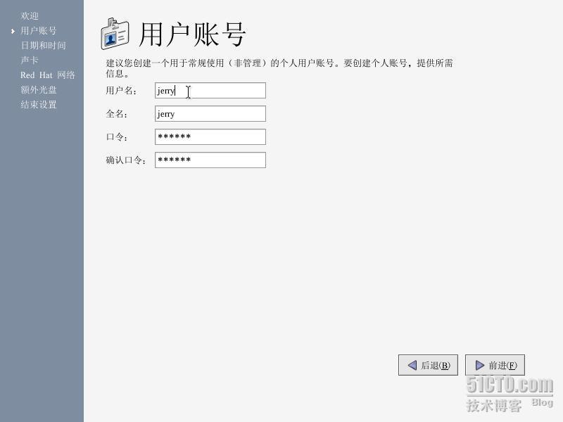 Red Hat Linux 9安装Step By Step(4)_职场_02