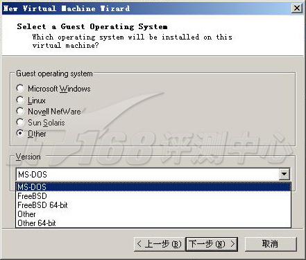 逐渐成熟 Intel VT技术性能初探_VT_19