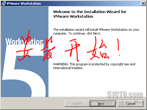 VMware Workstation 安装配置实录_休闲