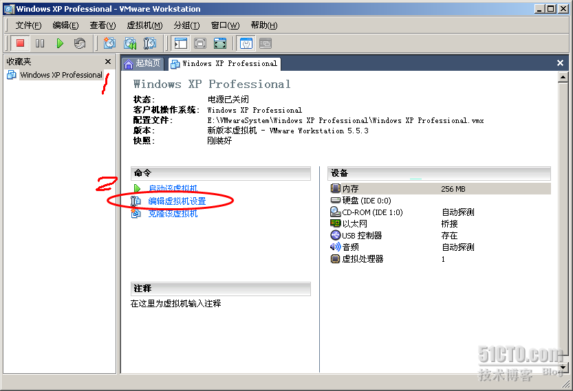 VMware Workstation 安装配置实录_职场_30