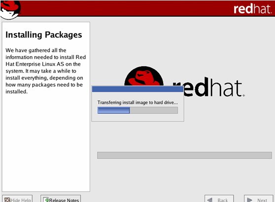 RedHat AS 4详细安装安装_RedHat_19