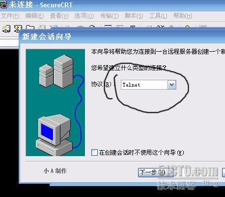 小凡模拟器使用_模拟器_08