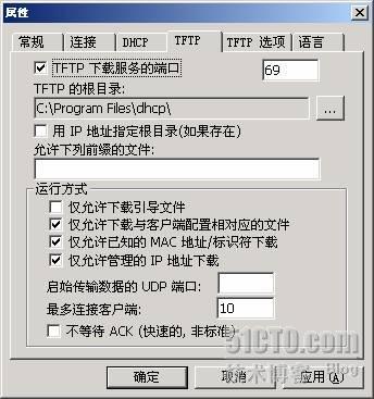 实战网络装机_休闲_05