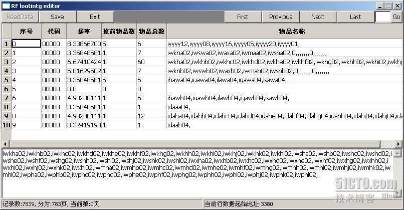 我的Python GUI之旅_Python_02