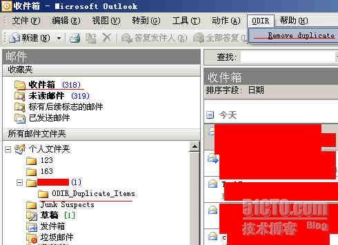 如何删除 Outlook 中的重复邮件_休闲