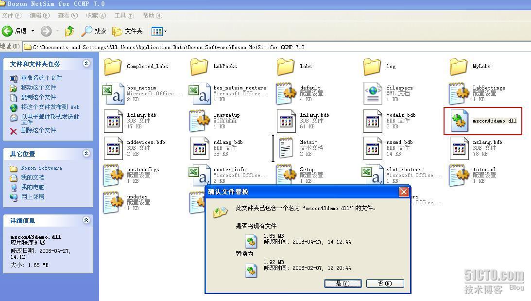 Boson NetSim for CCNP 7.06全套搞定_Cisco_03