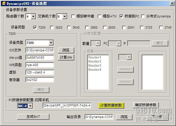 利用DynamipsGUI制作BSCI课程实验拓扑_CCNP_06