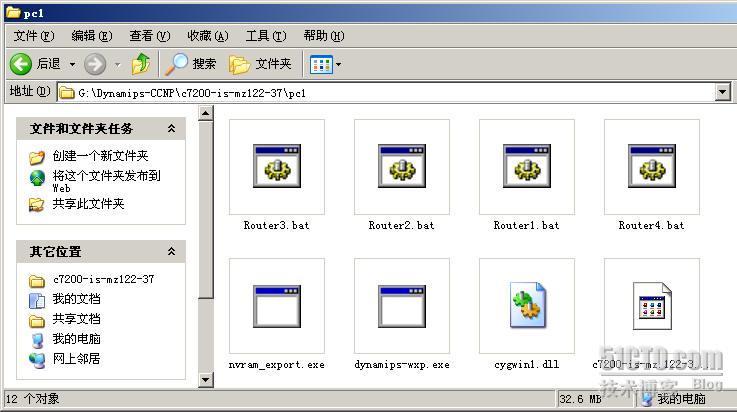 利用DynamipsGUI制作BSCI课程实验拓扑_职场_11