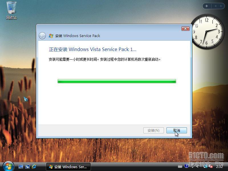 Microsoft Windows Vista SP1安装测试手记_职场_09