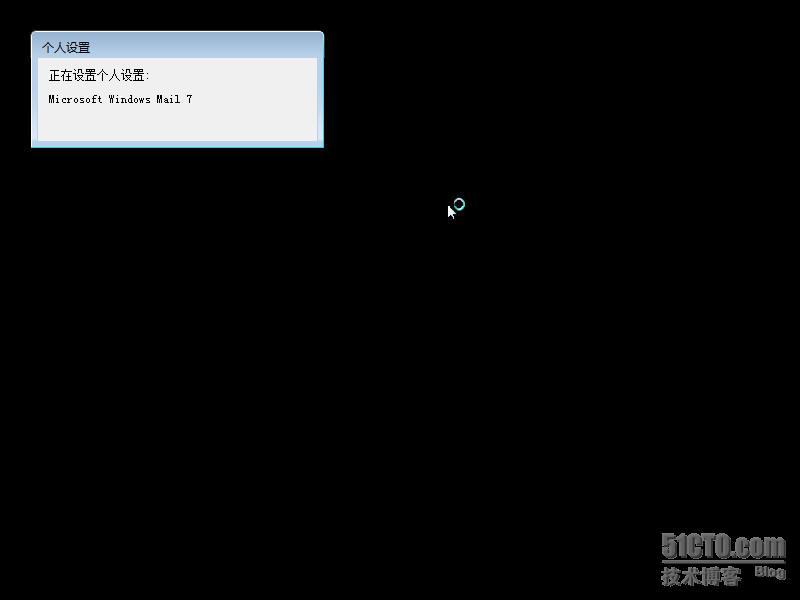 Microsoft Windows Vista SP1安装测试手记_VISTA_11