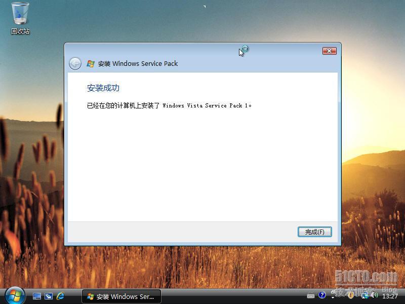 Microsoft Windows Vista SP1安装测试手记_VISTA_12