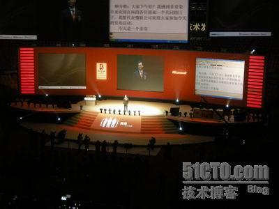 微软盛世续_微软2008新技术发布大会_02