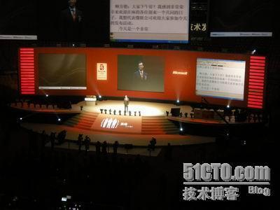 微软2008新产品发布大会现场_2008_09