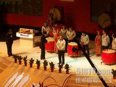 微软2008新产品发布大会现场_微软_23