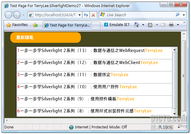 一步一步学Silverlight 2系列（15）：数据与通信之ASMX _职场