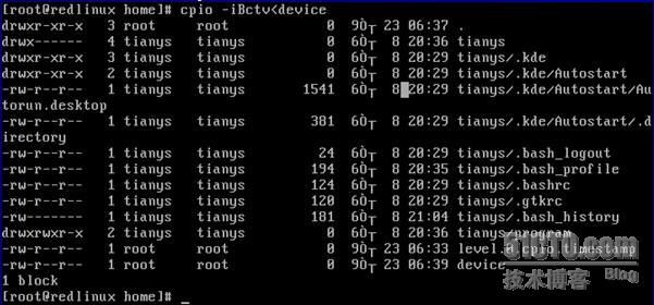 linux/unix文件系统的备份和恢复 _休闲_04