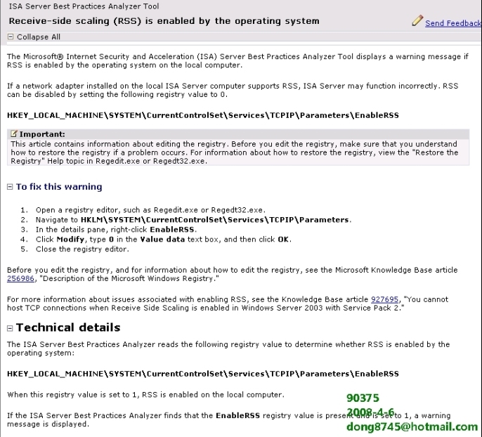 ISA Best Practices Analyzer Tool_职场_11