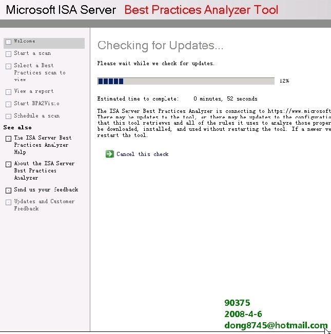 ISA Best Practices Analyzer Tool_休闲_05