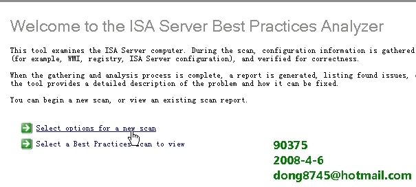 ISA Best Practices Analyzer Tool_ISA_06