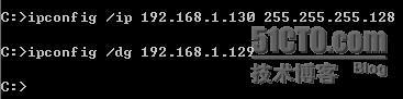 CCNA(Stand-ALONE)Lab 32-Advanced Extended Access Lists_Extended_05