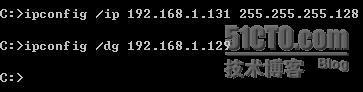 CCNA(Stand-ALONE)Lab 32-Advanced Extended Access Lists_Extended_06