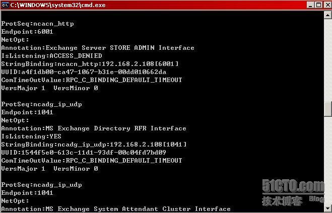 Outlook通过RPC/RPC Over HTTPS访问Exchange邮箱_Exchange_15