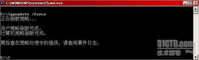 Outlook通过RPC/RPC Over HTTPS访问Exchange邮箱_RPC_20