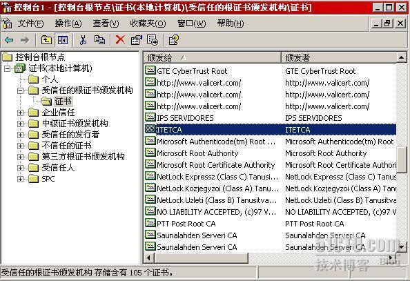 Outlook通过RPC/RPC Over HTTPS访问Exchange邮箱_HTTPS_21