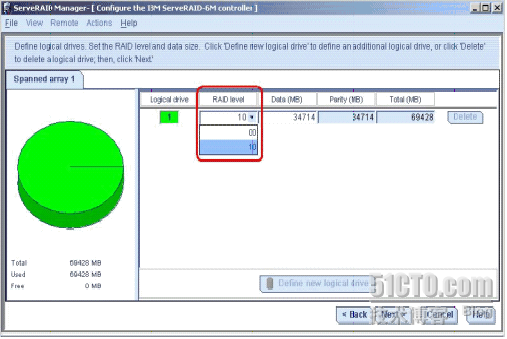 如何通过ServerRaid Manager配置阵列_ServerRaid_09