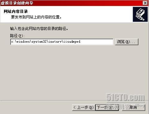 用OWA访问Exchange邮箱:Exchange2003系列之五_职场_21