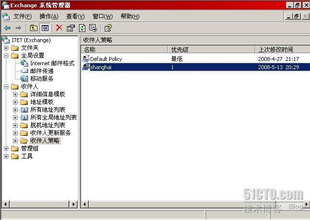 邮件策略在域树中的实战应用:Exchange2003系列之十_休闲_16