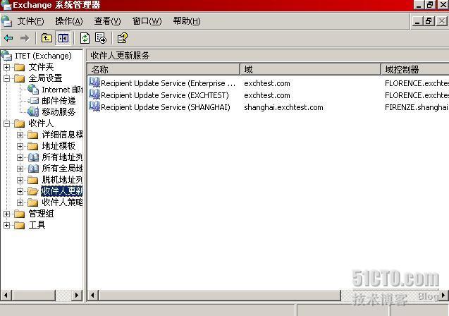 邮件策略在域树中的实战应用:Exchange2003系列之十_休闲_20