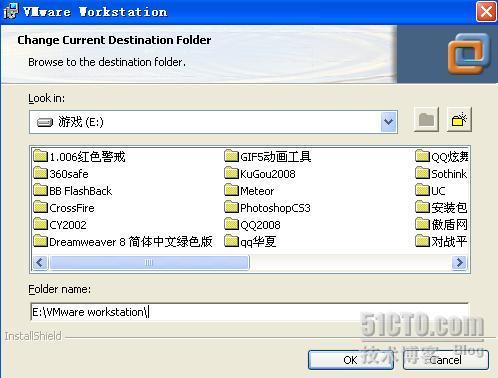 VMware6.02汉化版(虚拟机)[完全安装使用] _汉化_06