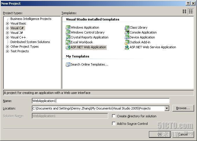 一步一步SharePoint 2007之十二：实现Form认证(2)——创建添加管理帐户的工程_职场_02