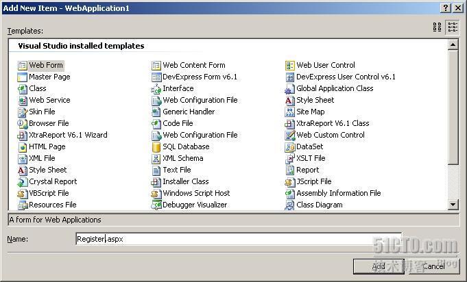 一步一步SharePoint 2007之十二：实现Form认证(2)——创建添加管理帐户的工程_管理帐户_03