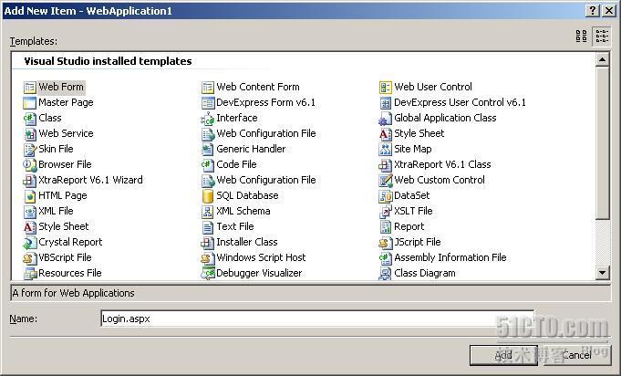 一步一步SharePoint 2007之十二：实现Form认证(2)——创建添加管理帐户的工程_管理帐户_04