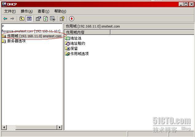 详解SMS2003部署Windows 2003_休闲_28