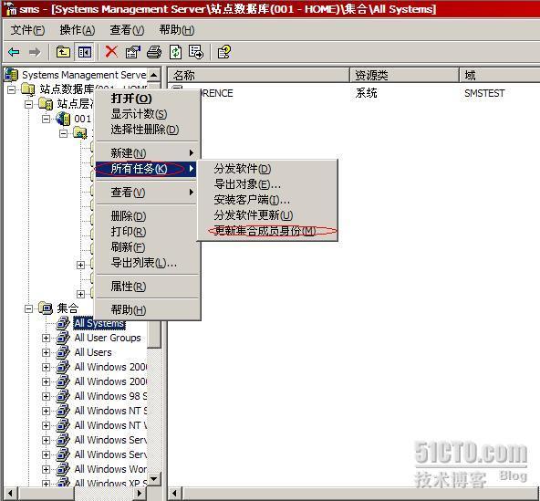 详解SMS2003部署Windows 2003_部署_62