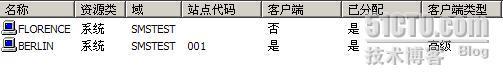 详解SMS2003部署Windows 2003_休闲_67