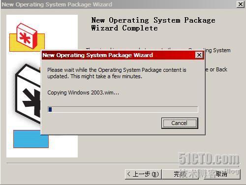 详解SMS2003部署Windows 2003_休闲_85