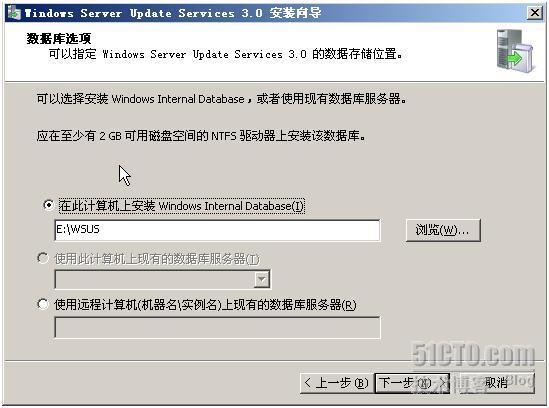 WSUS 3.0 完整部署_休闲_12