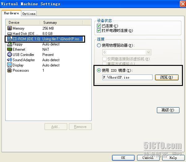 VMware6.02汉化版(虚拟机)[完全安装使用] _职场_50