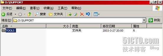 Windows2003域控制器更改计算机名_控制器_05