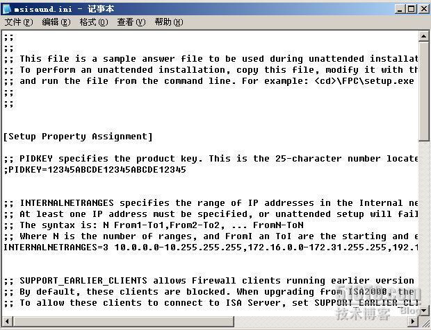 ISA 2006 服务器 (一) _休闲_15